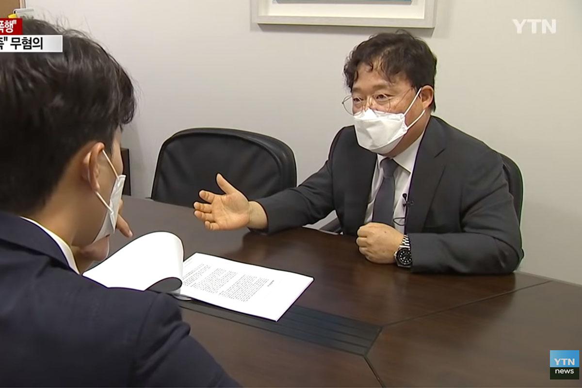 ข่าวเกาหลี