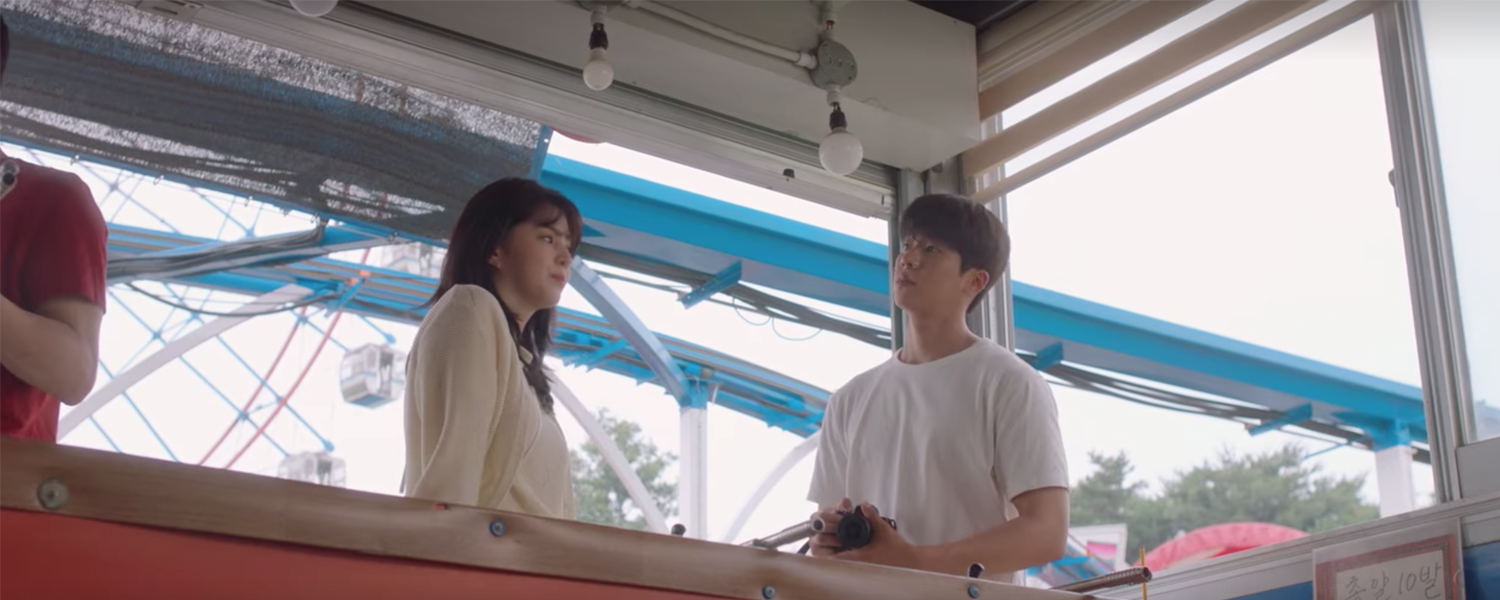 Sapgyoho Amusement Park Nevertheless Nabi and Ja-eon on the Ferris wheel