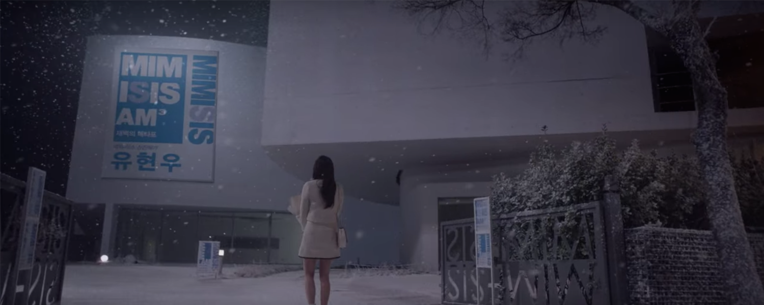 Nevertheless Nabi infront of Mimesis Art Museum