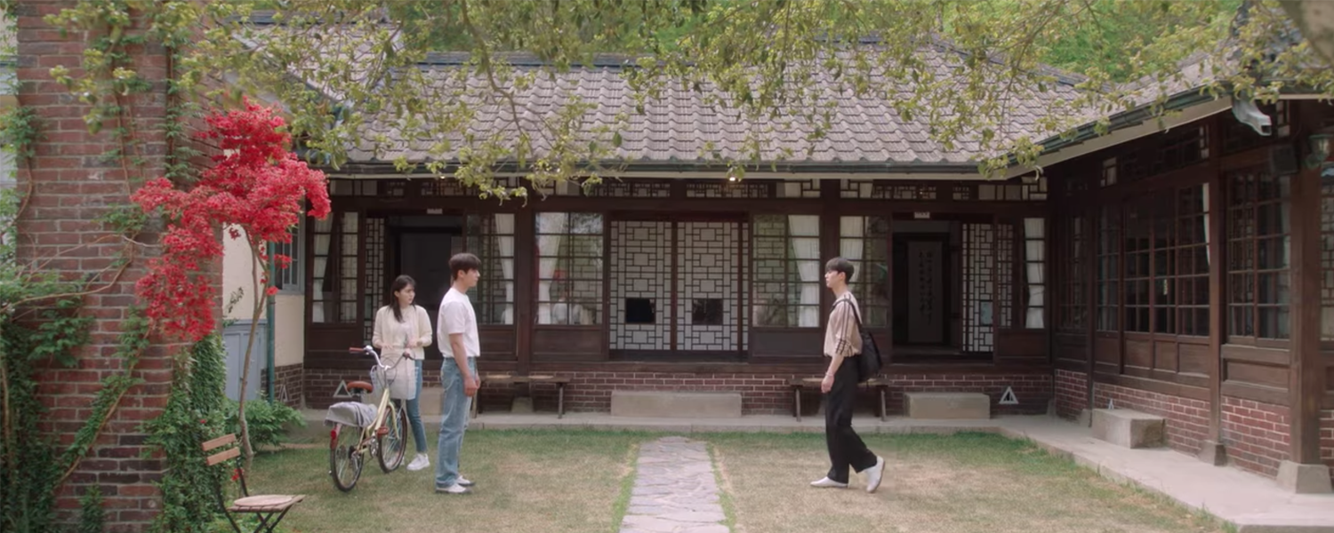 3917 Majung filming location for Nevertheless