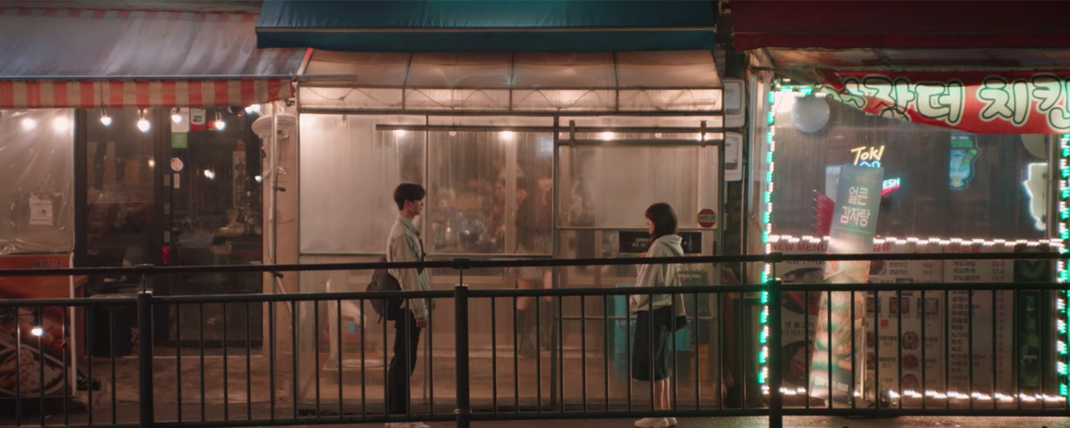 Nevertheless filming location Handam Gopchang