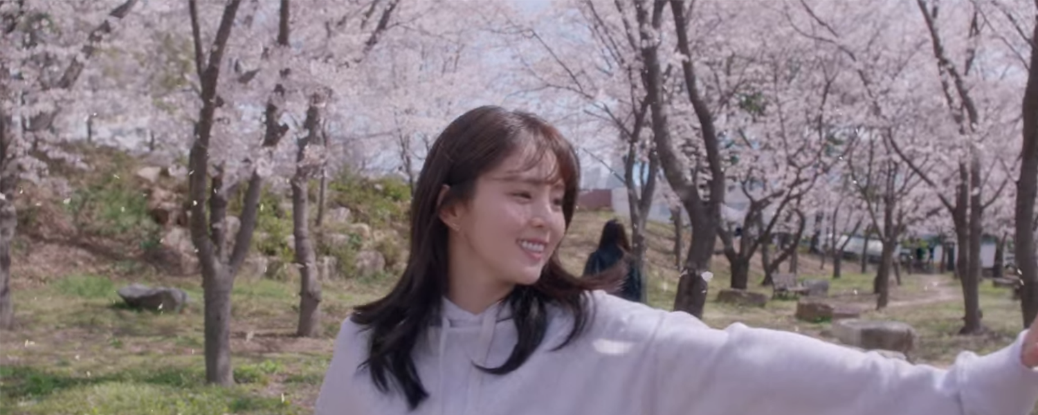 Nevertheless scene Nabi at Ulsan University