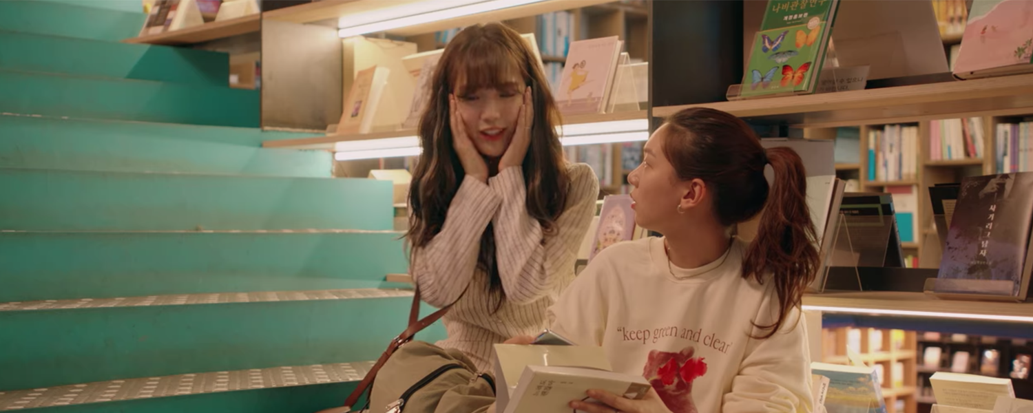 Nevertheless filming location Book Park