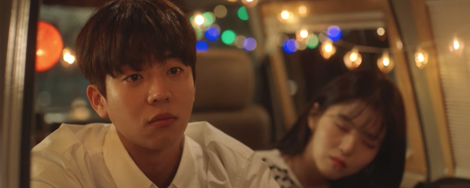 Nevertheless Do-hyeok and Nabi camping at Holtong Beach