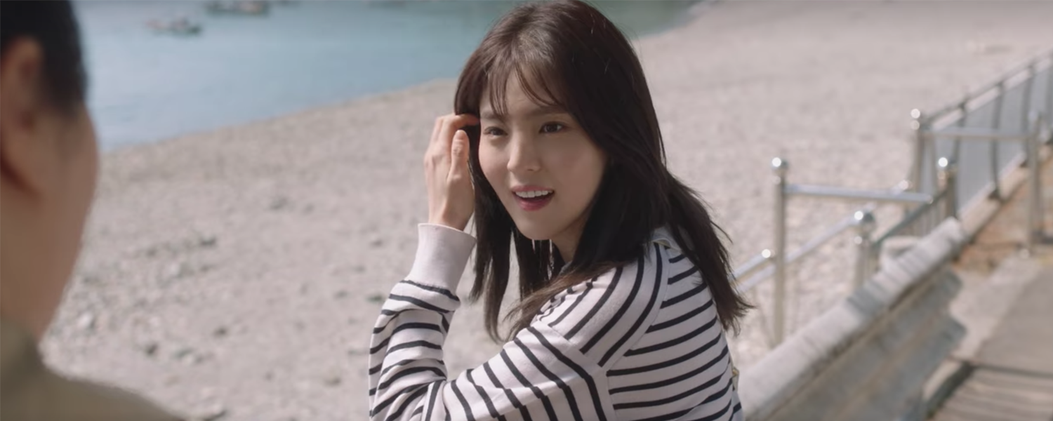 Yeouceramic filming location for Nevertheless