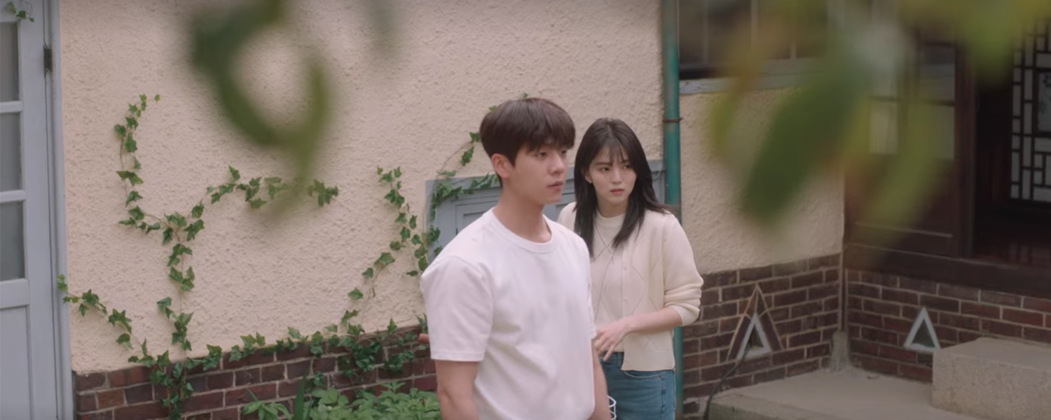 3917 Majung filming location for Nevertheless