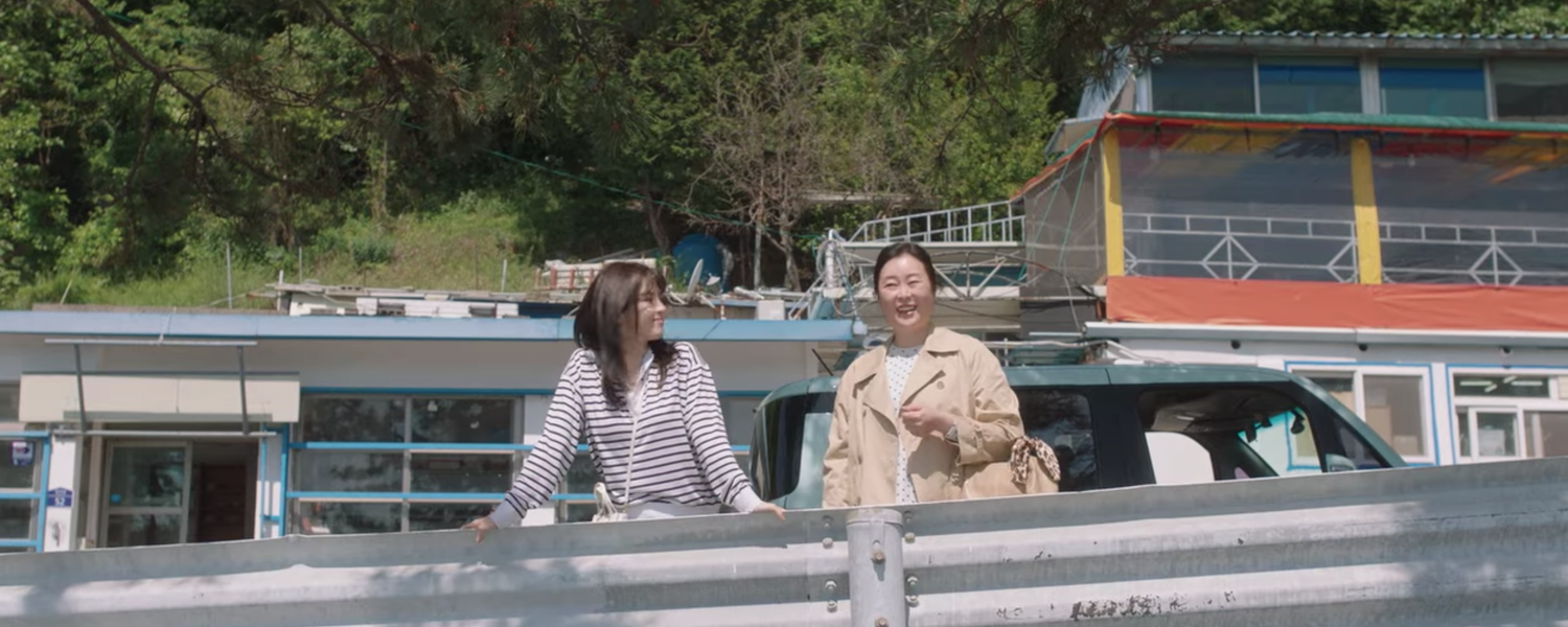 Nabi and her aunt at Yeouceramic filming Nevertheless