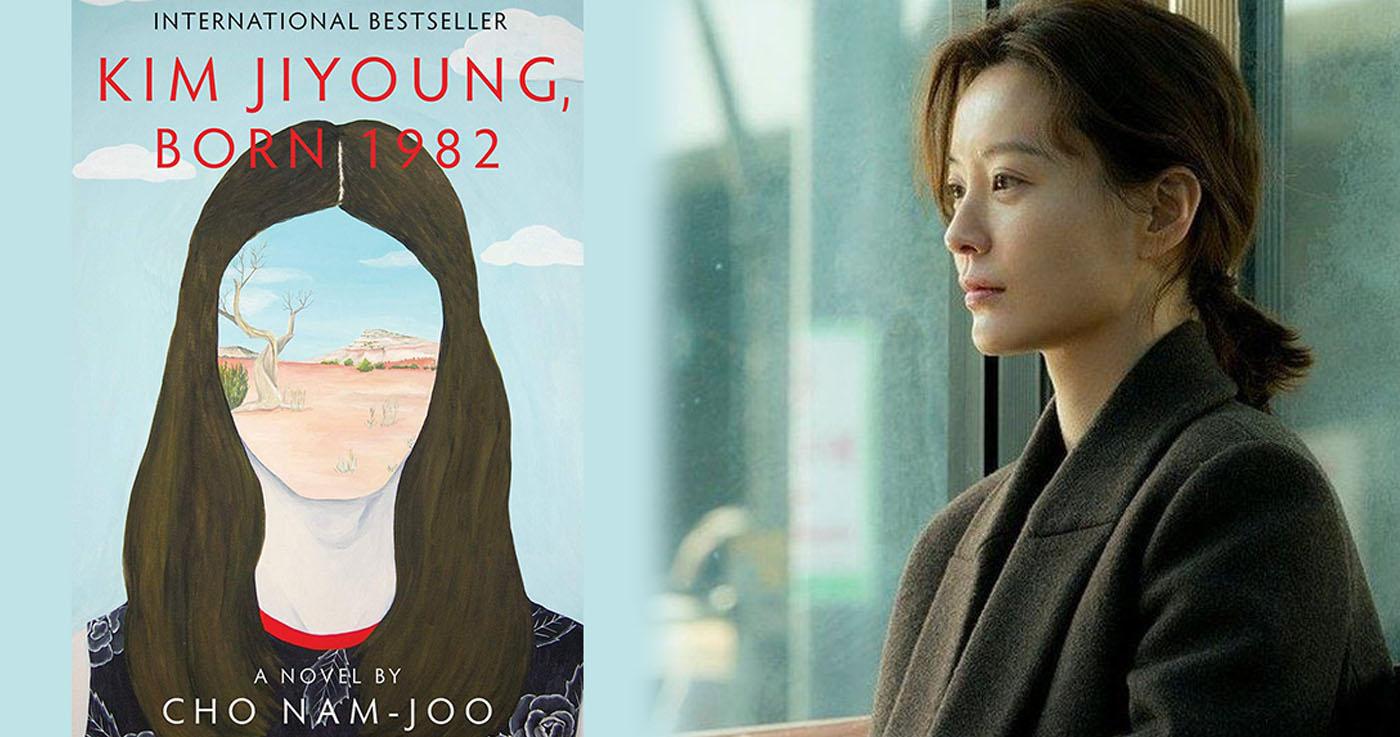 ทำไมผู้ชายเกาหลีต่อต้านเฟมินิสต์?