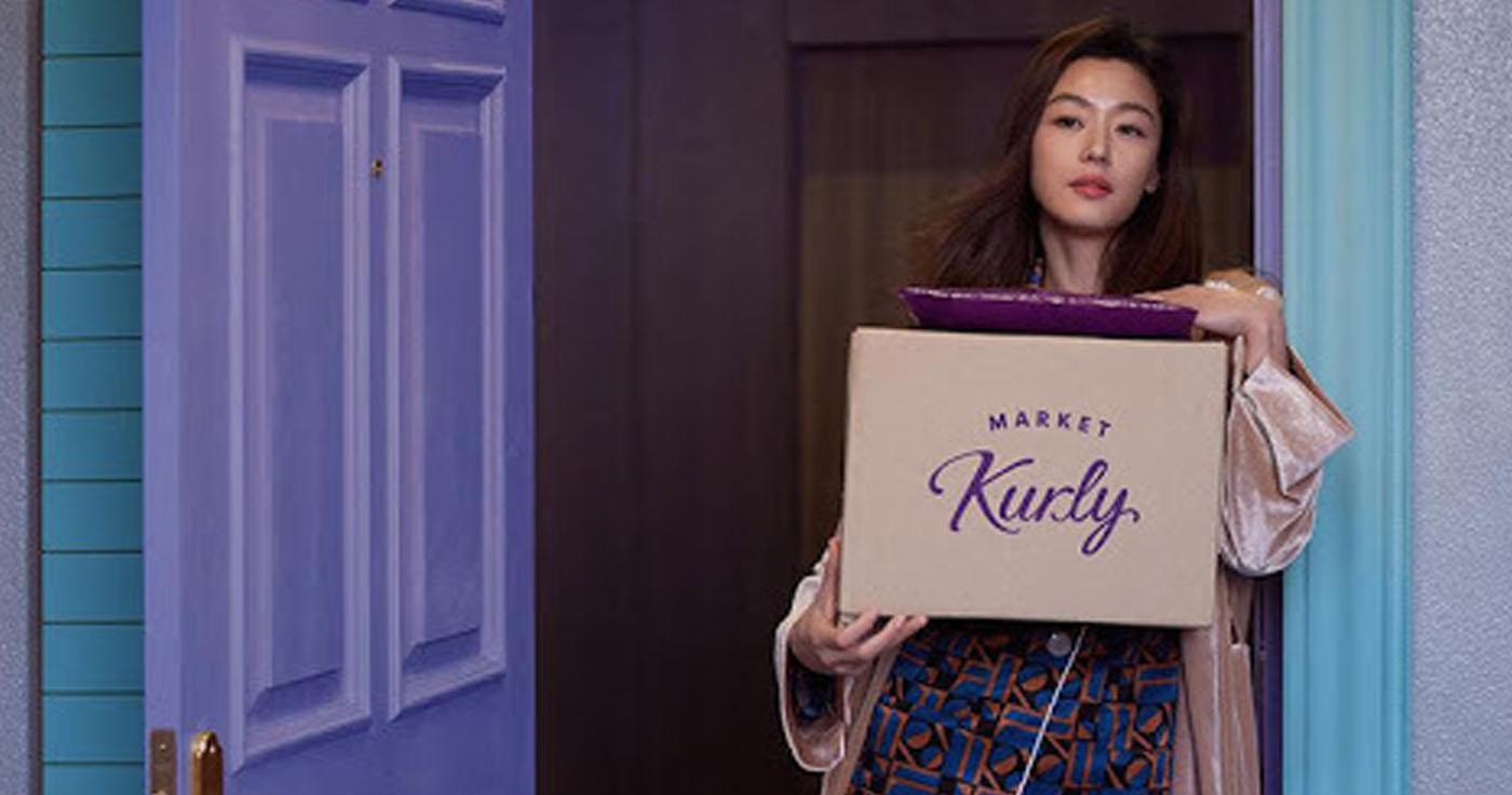 ธุรกิจในเกาหลีที่ไปได้ดีแม้ว่าจะเจอโควิด