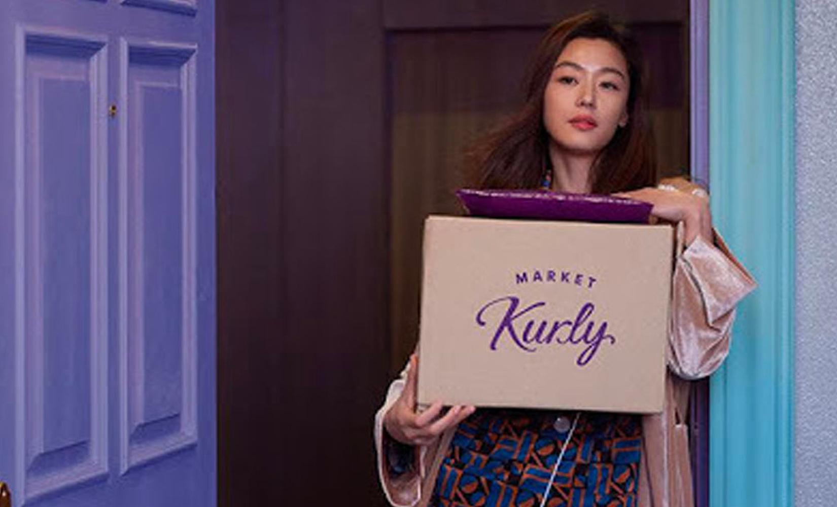 疫情下生意反而變好嘅品牌