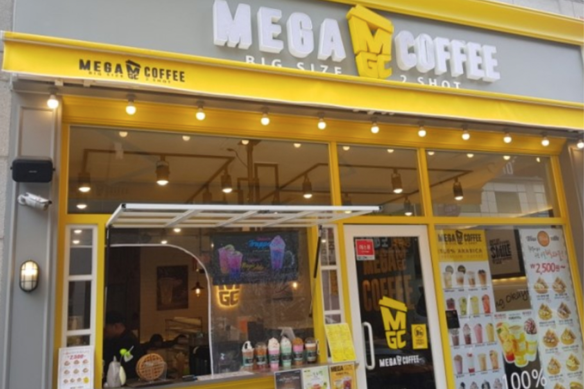 คาเฟ่เกาหลี