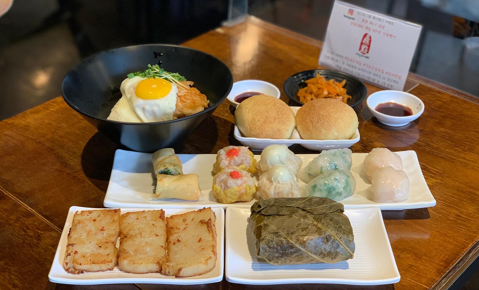 新沙美食｜鼎點1968