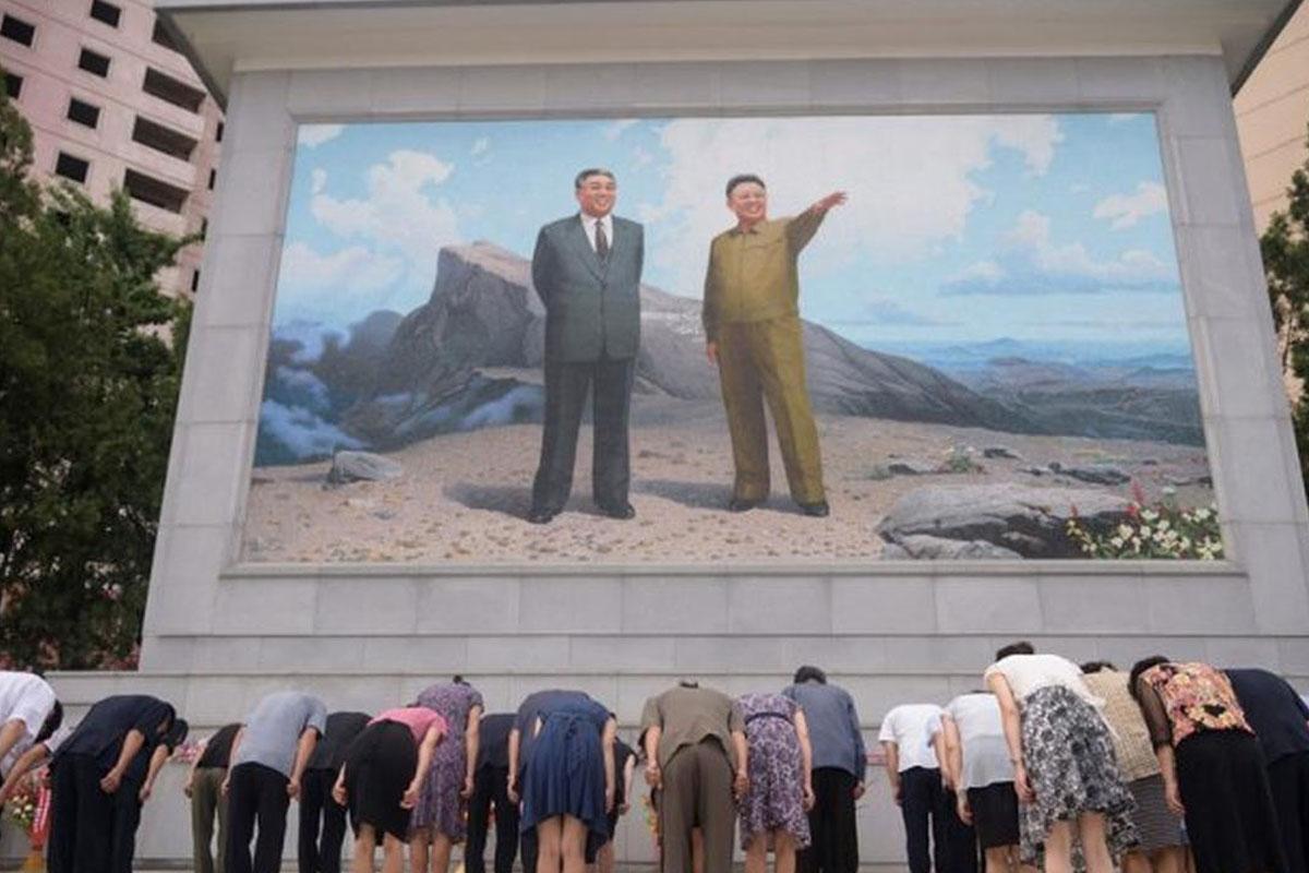 เกาหลีเหนือ