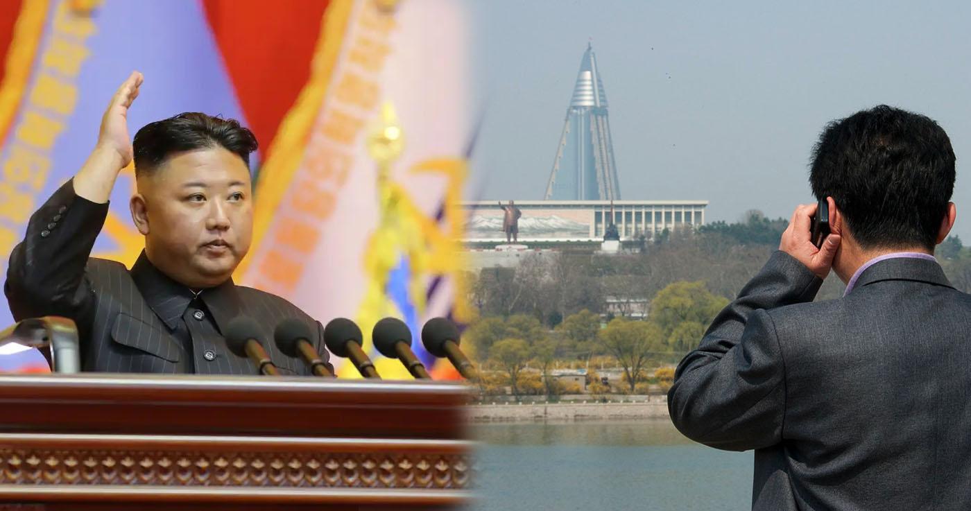 เกาหลีใต้จับกุมสายลับเกาหลีเหนือ