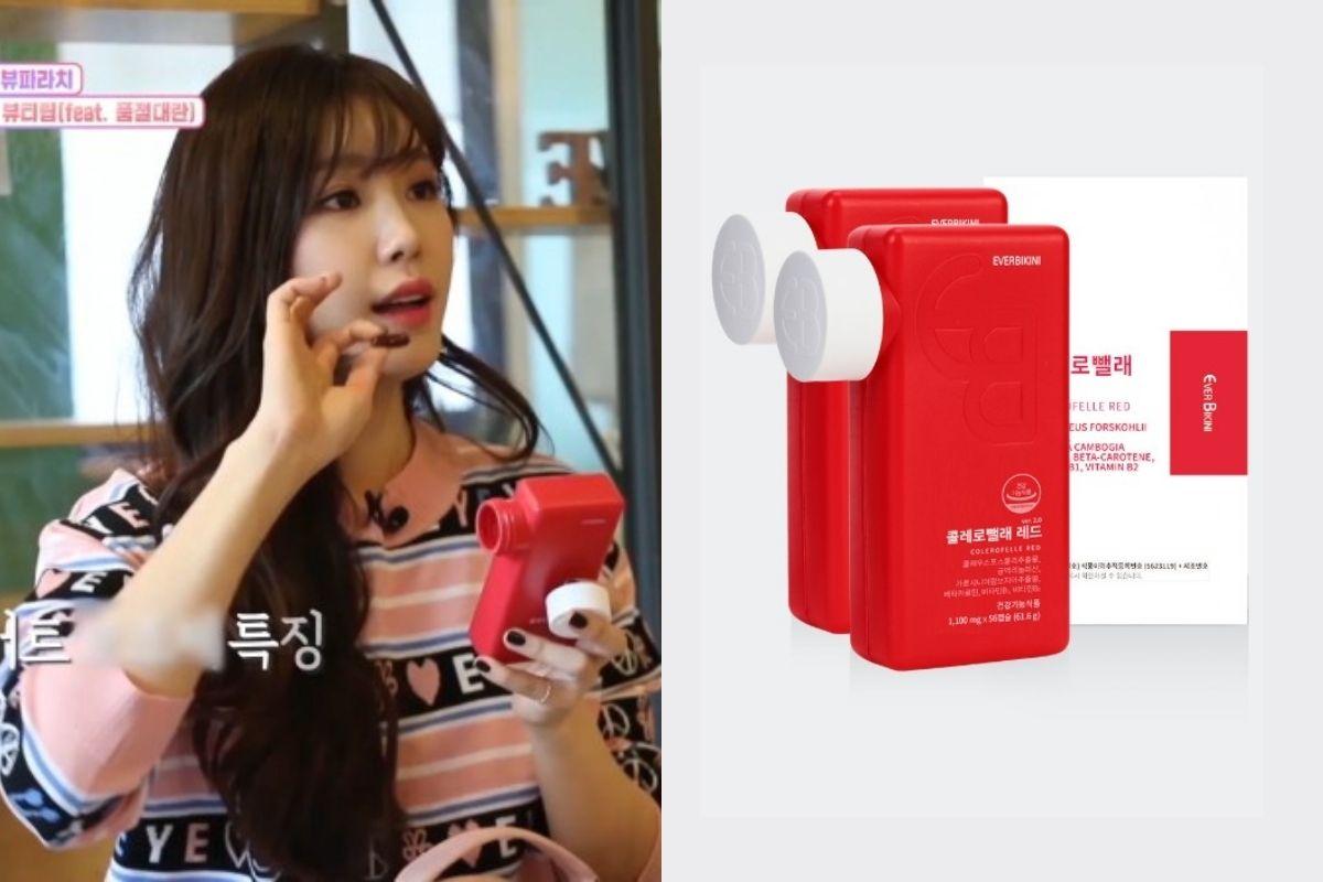 Secret Jeon Hyosung Everbikini Colerofelle thực phẩm hỗ trợ giảm cân được giới thiệu và sử dụng bởi sao Hàn