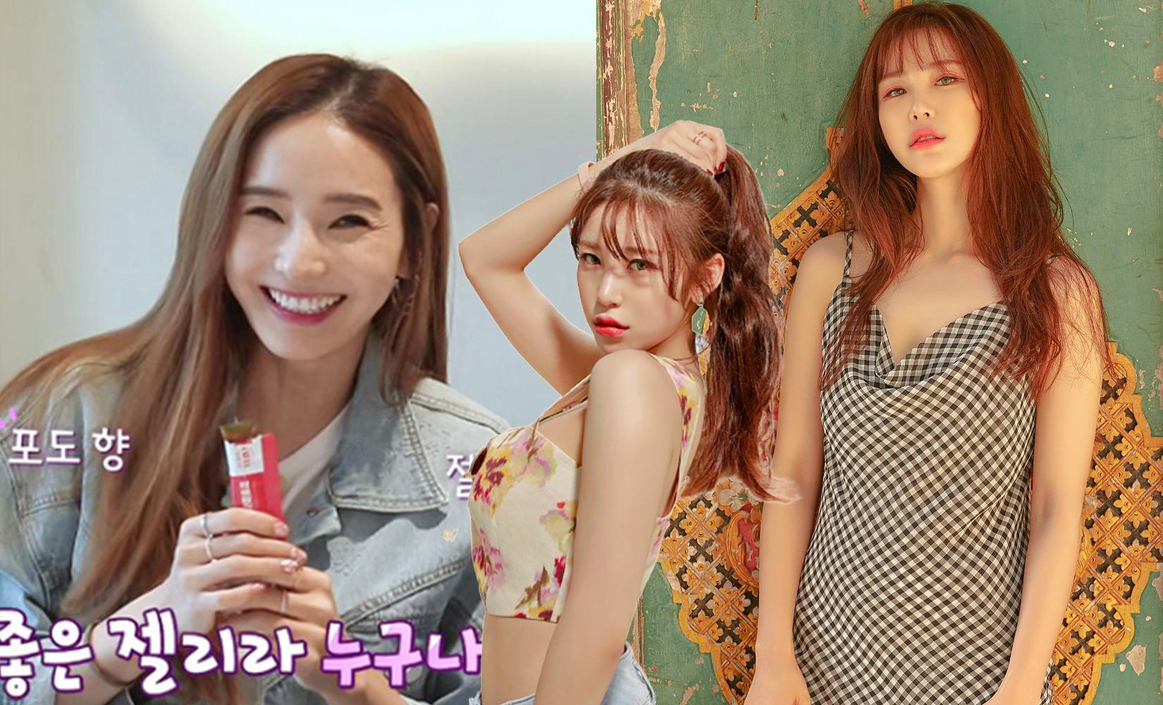 อาหารเสริมลดน้ำหนักที่คนดังเกาหลีแนะนำ