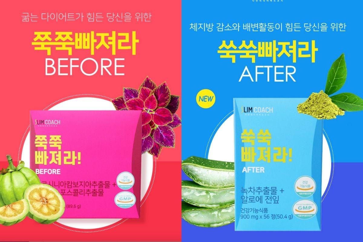 쭉쭉빠져라 (Jjukjjukbbajeora) và 쑥쑥빠져라 (Ssukssukbbajeora ).  thực phẩm hỗ trợ giảm cân được giới thiệu và sử dụng bởi sao Hàn