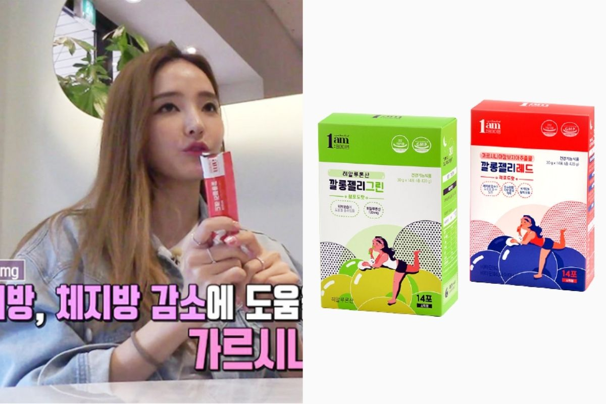 Han Chae Young 1am Kkallong Jelly thực phẩm hỗ trợ giảm cân được giới thiệu và sử dụng bởi sao Hàn