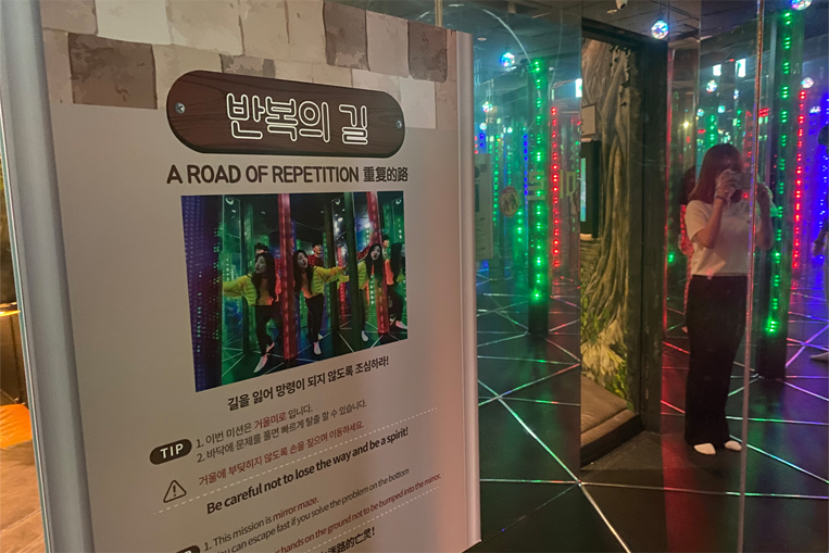 韓國 仁寺洞  推薦 行程