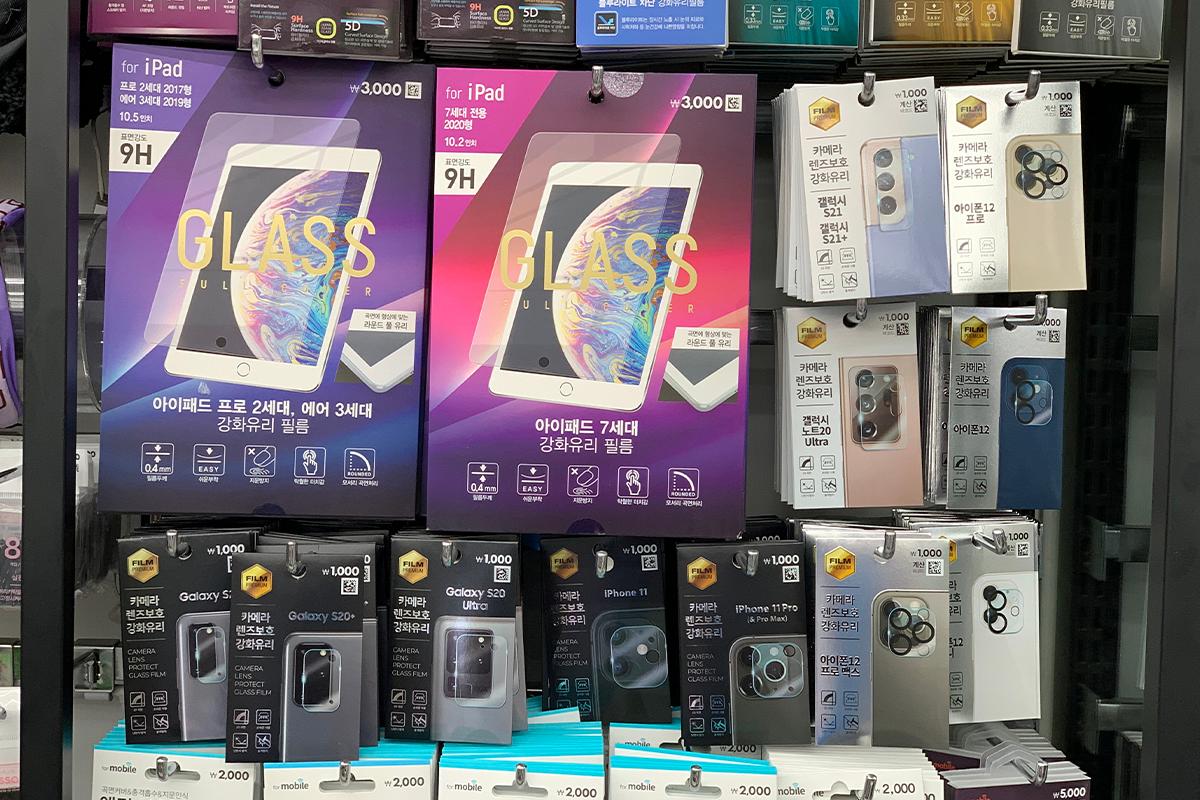 Phone Camera Protection Film Daiso Korea