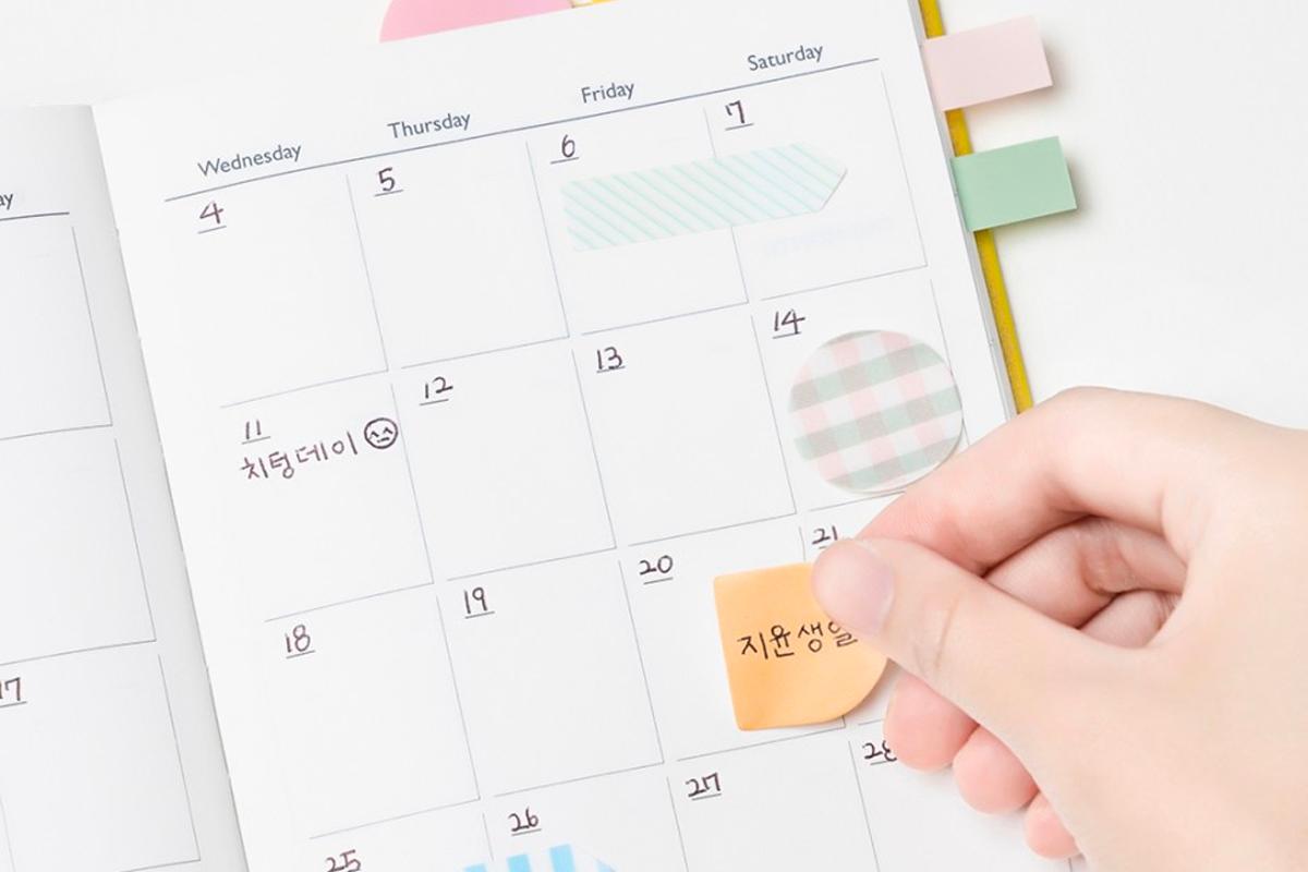 Notepad With 250 Pages at Daiso Korea