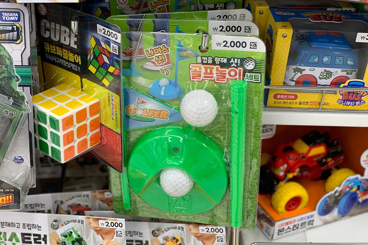 Mini-Golf Racket Set sold on shelves at Daiso Korea