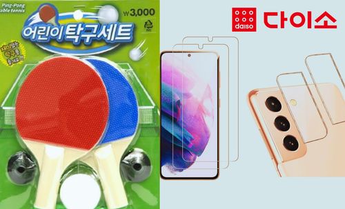 Daiso newly released products in Korea August 2021