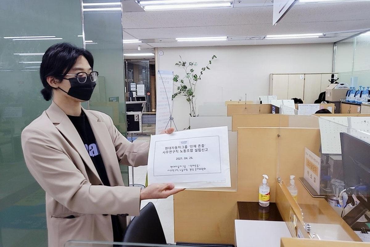 ชีวิตในเกาหลี