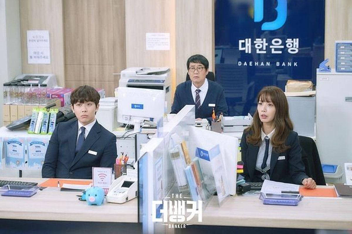 ธนาคารเกาหลี