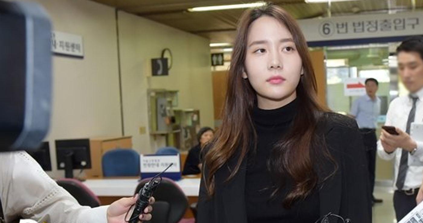 ฮันซอฮีถูกปล่อยตัว หลังผลตรวจสารเสพติดออกมาเป็นลบ