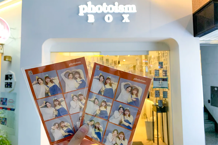 韓國拍貼機 人生四格