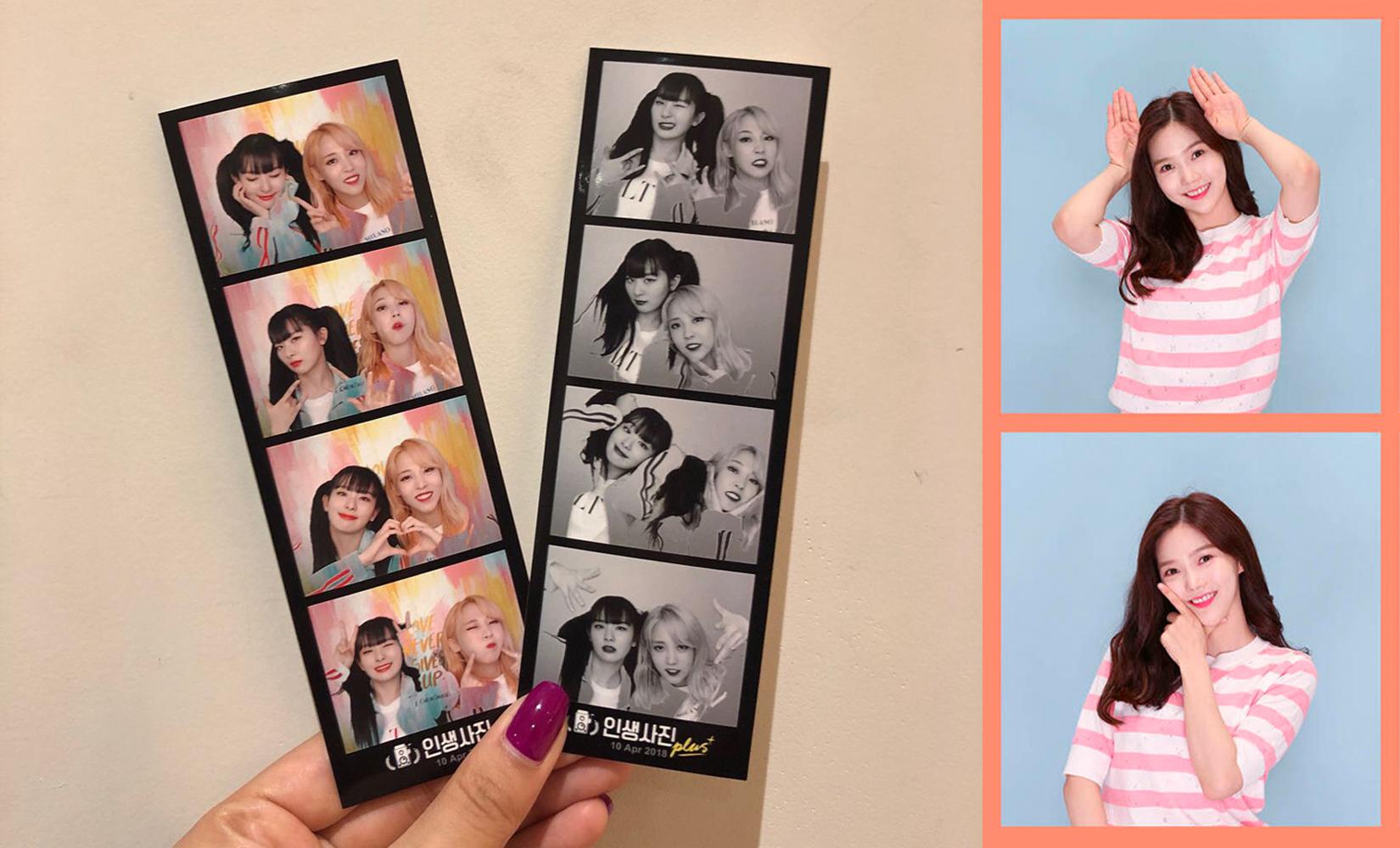 韓国のプリクラ「人生4カット」で人気のポーズ