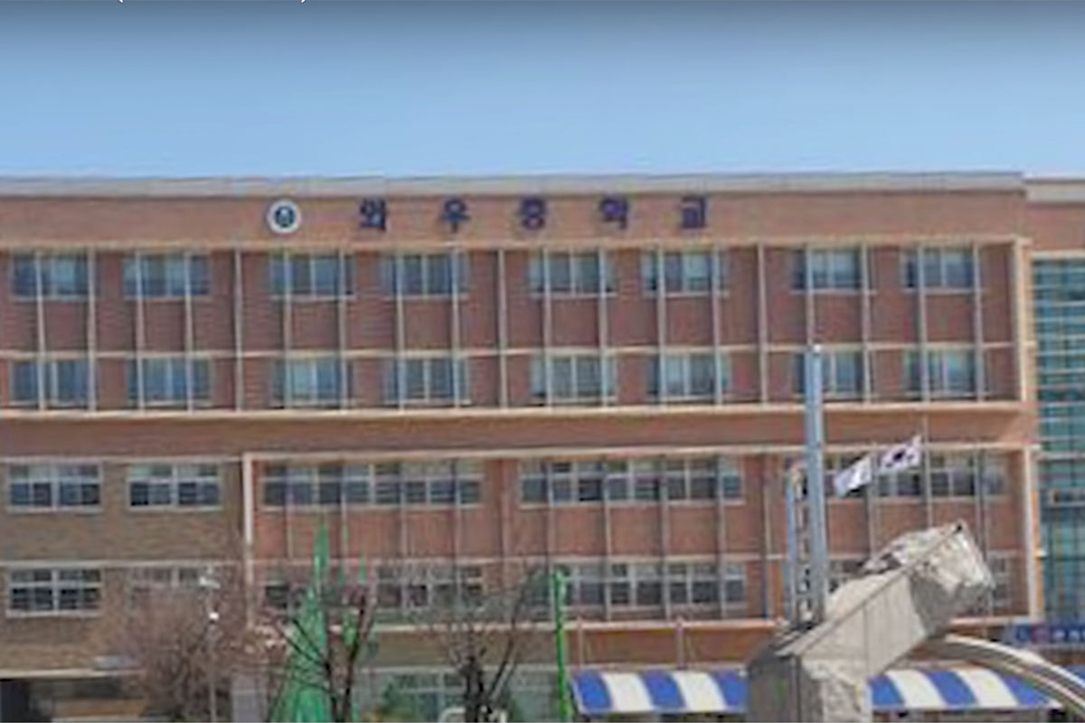 โรงเรียนเกาหลี