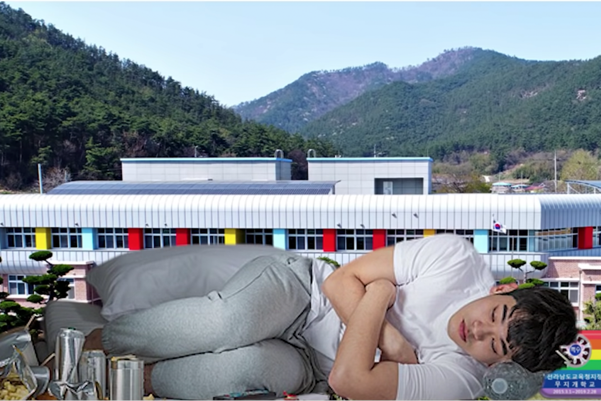 โรงเรียนเกาหลี