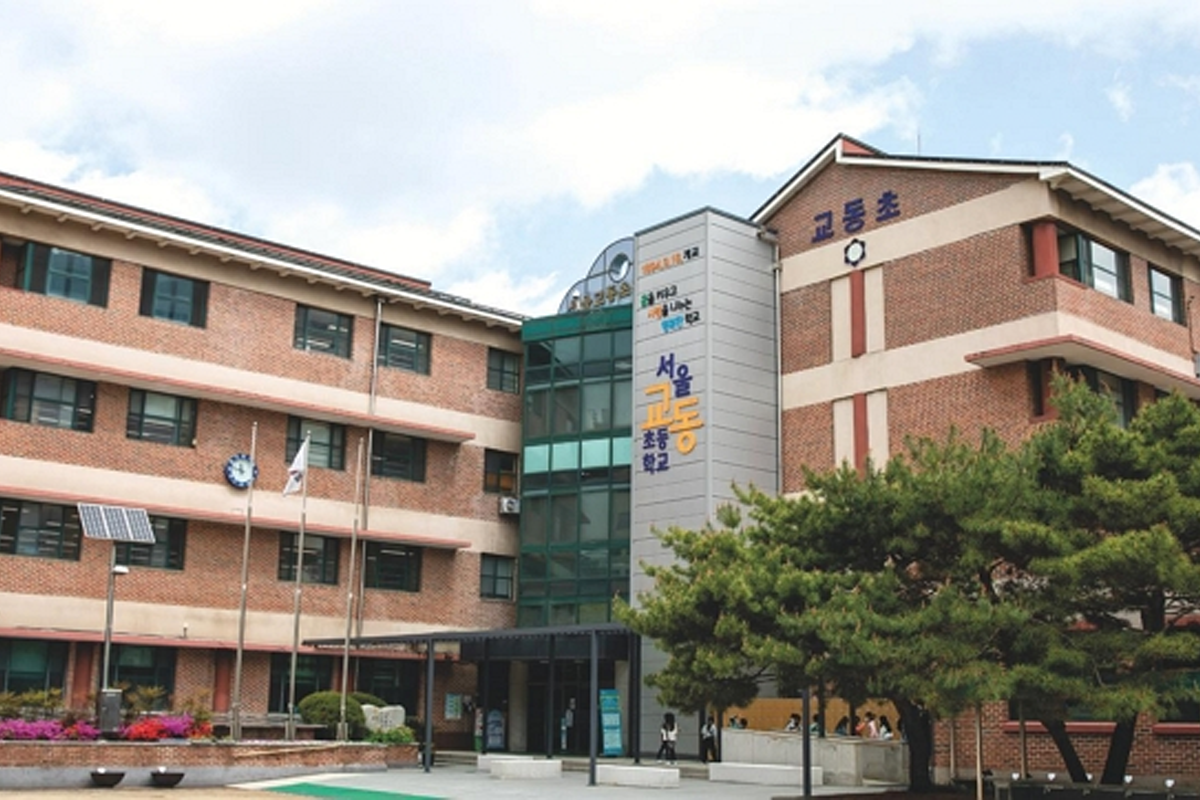 เรียนต่อเกาหลี