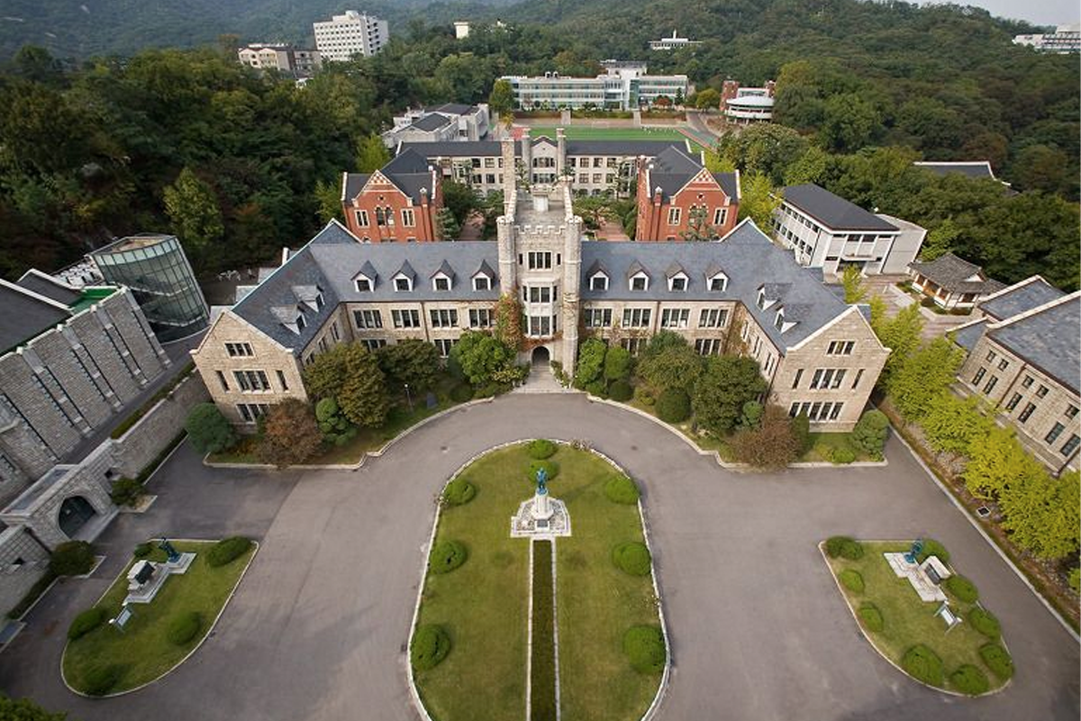 มหาวิทยาลัยเกาหลี