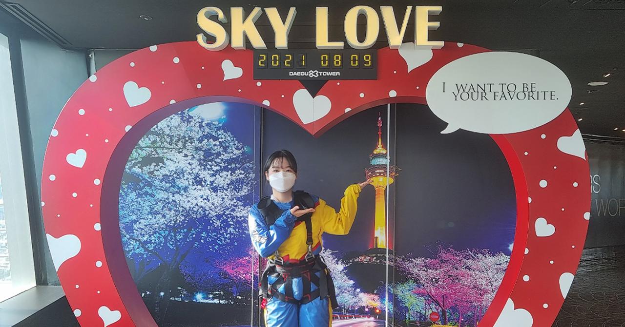 2023大邱特色行程推薦