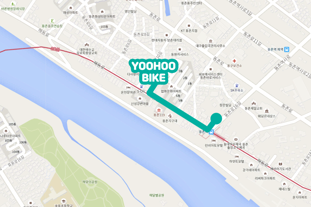 韓国、韓国旅行、韓国観光、韓国地方、大邱、テグ、大邱旅行、アクティビティ、レジャー、スカイジャンプ、写真撮影、チキン