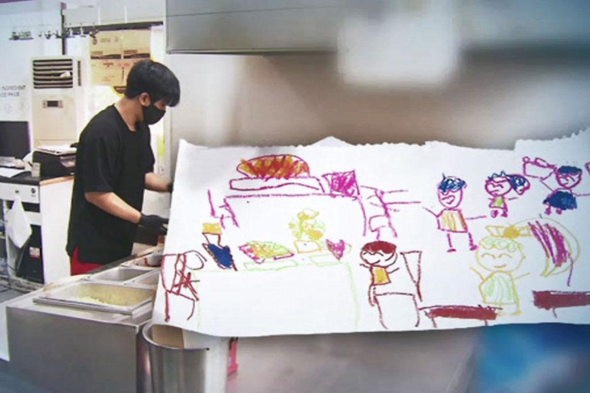 ข่าวเกาหลี