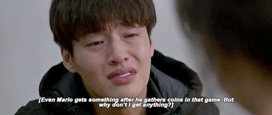 คัง ฮานึล