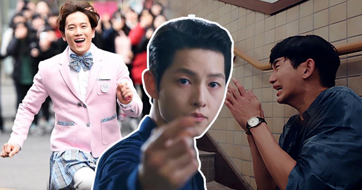 ความพิเศษของคาแรคเตอร์พระเอกเกาหลี