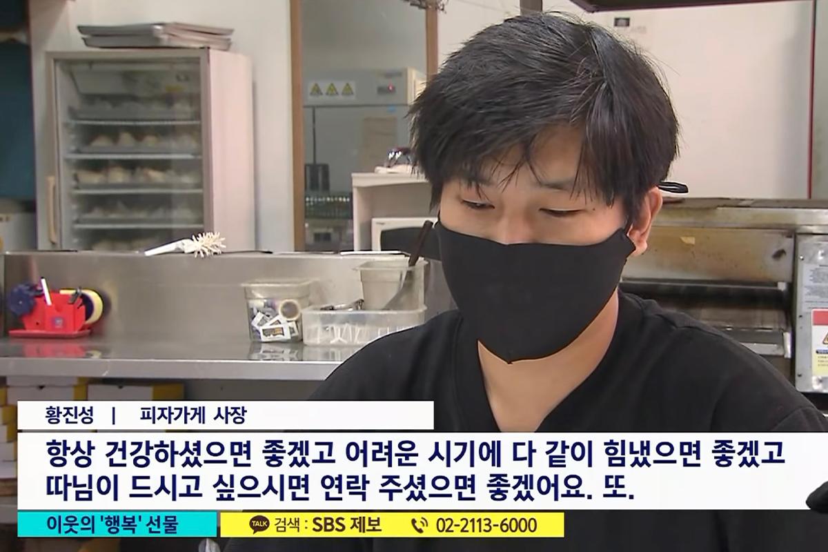 在嘗試的時期中，Pizza店老闆希望老顧客保持健康，並隨時願意提供幫助。