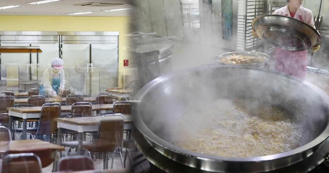 พนักงานโรงอาหารของเกาหลีมีความเสี่ยงเป็นมะเร็งปอดสูง