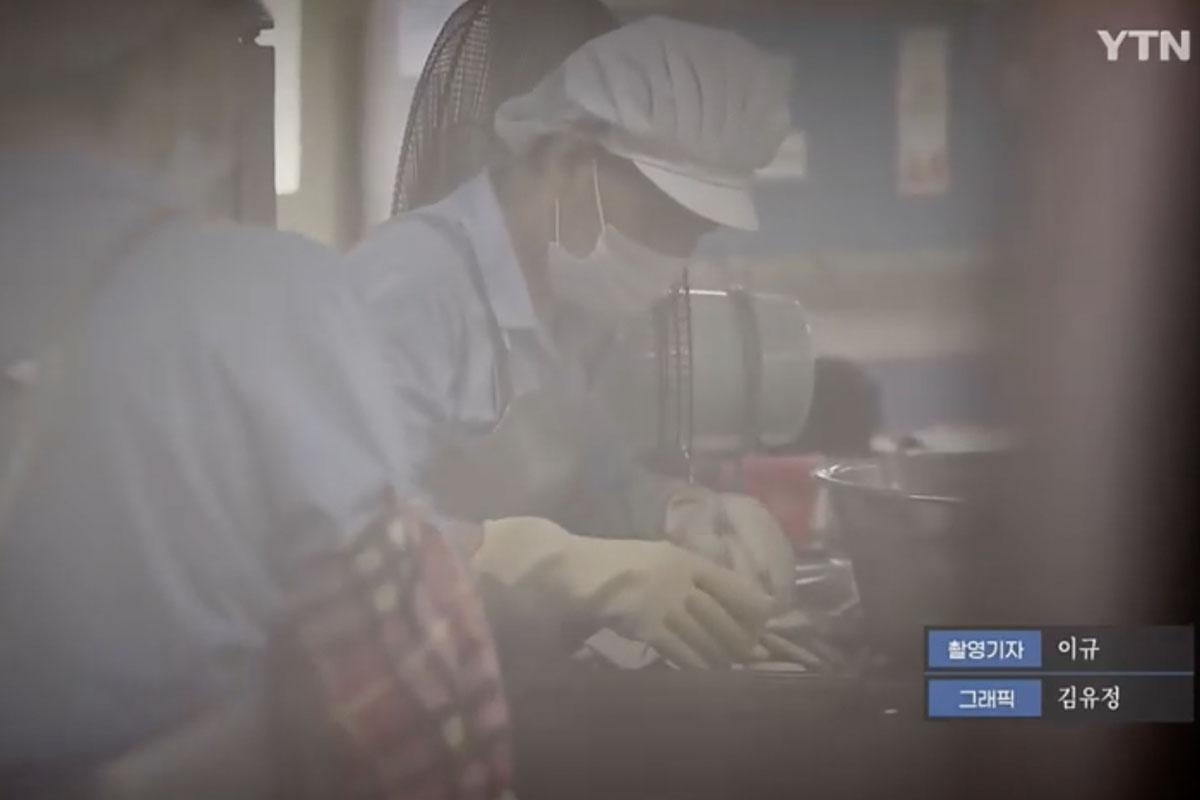 มะเร็งปอด