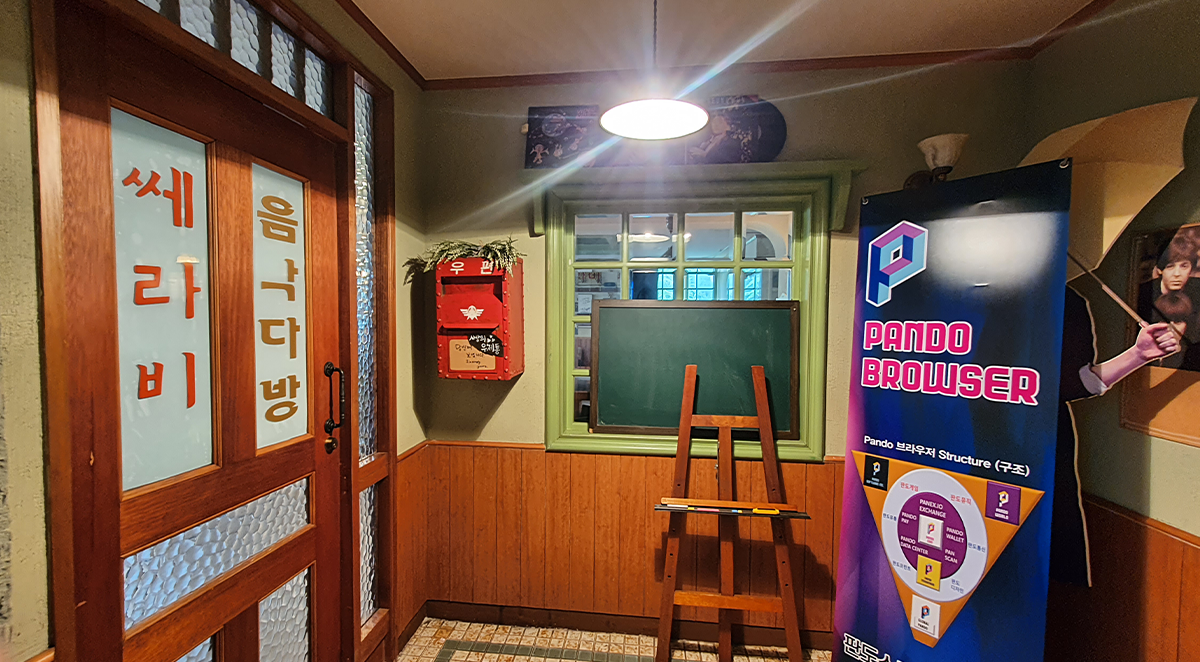 韓国、韓国アイドル、韓国グルメ、韓国芸能人、kpop、大邱、テグ、韓国旅行、韓国地方、韓国観光、ミスターサンシャイン、SEVENTEEN、IU、コプチャン、ビビンバ、クッパ、スンデ