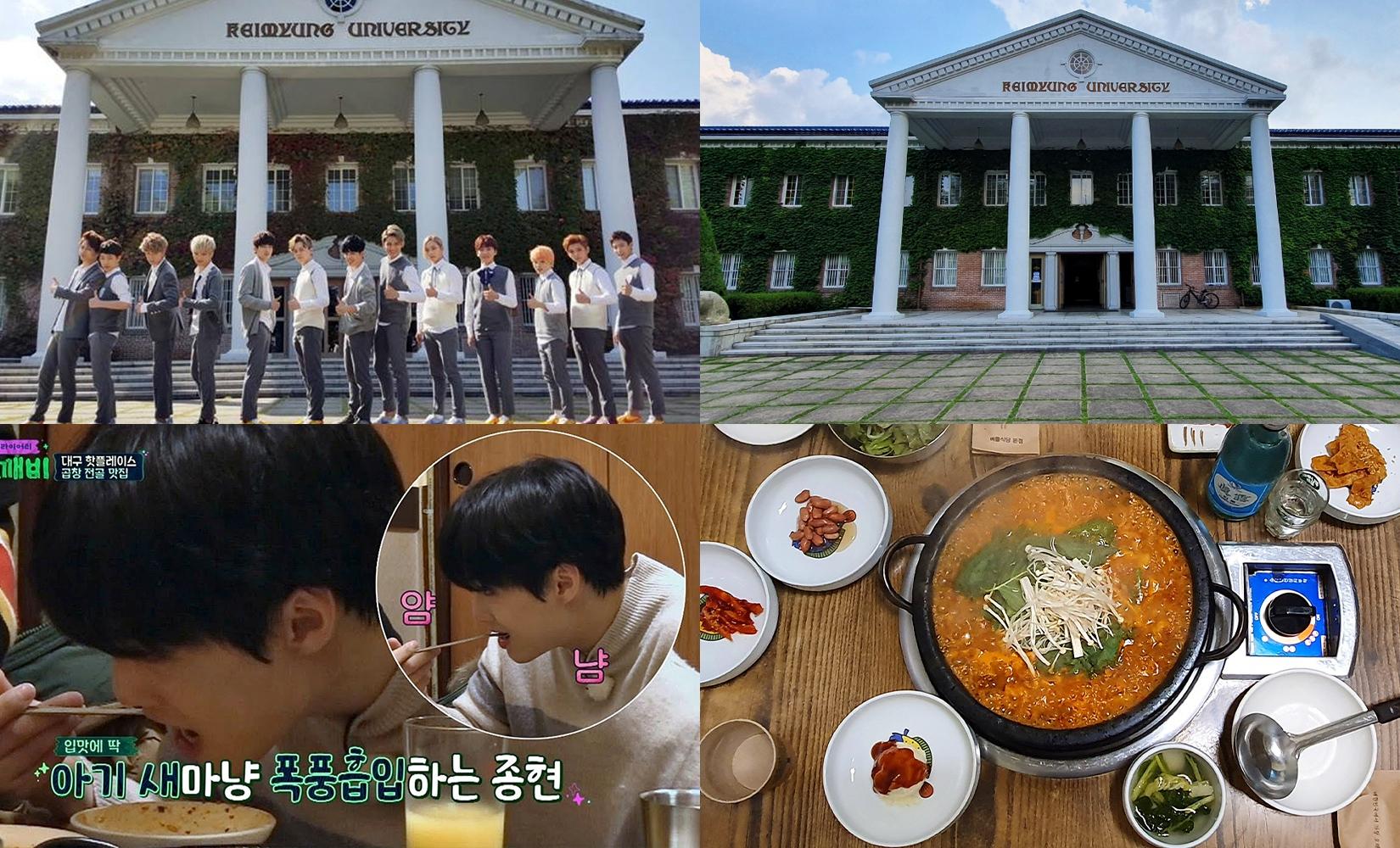 Favoritos de celebridades coreanas | Lugares famosos de Daegu que debes visitar