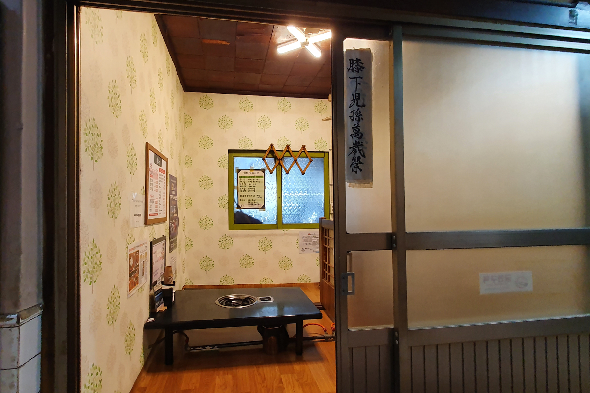 韓国、韓国アイドル、韓国グルメ、韓国芸能人、kpop、大邱、テグ、韓国旅行、韓国地方、韓国観光、ミスターサンシャイン、SEVENTEEN、IU、コプチャン、ビビンバ、クッパ、スンデ