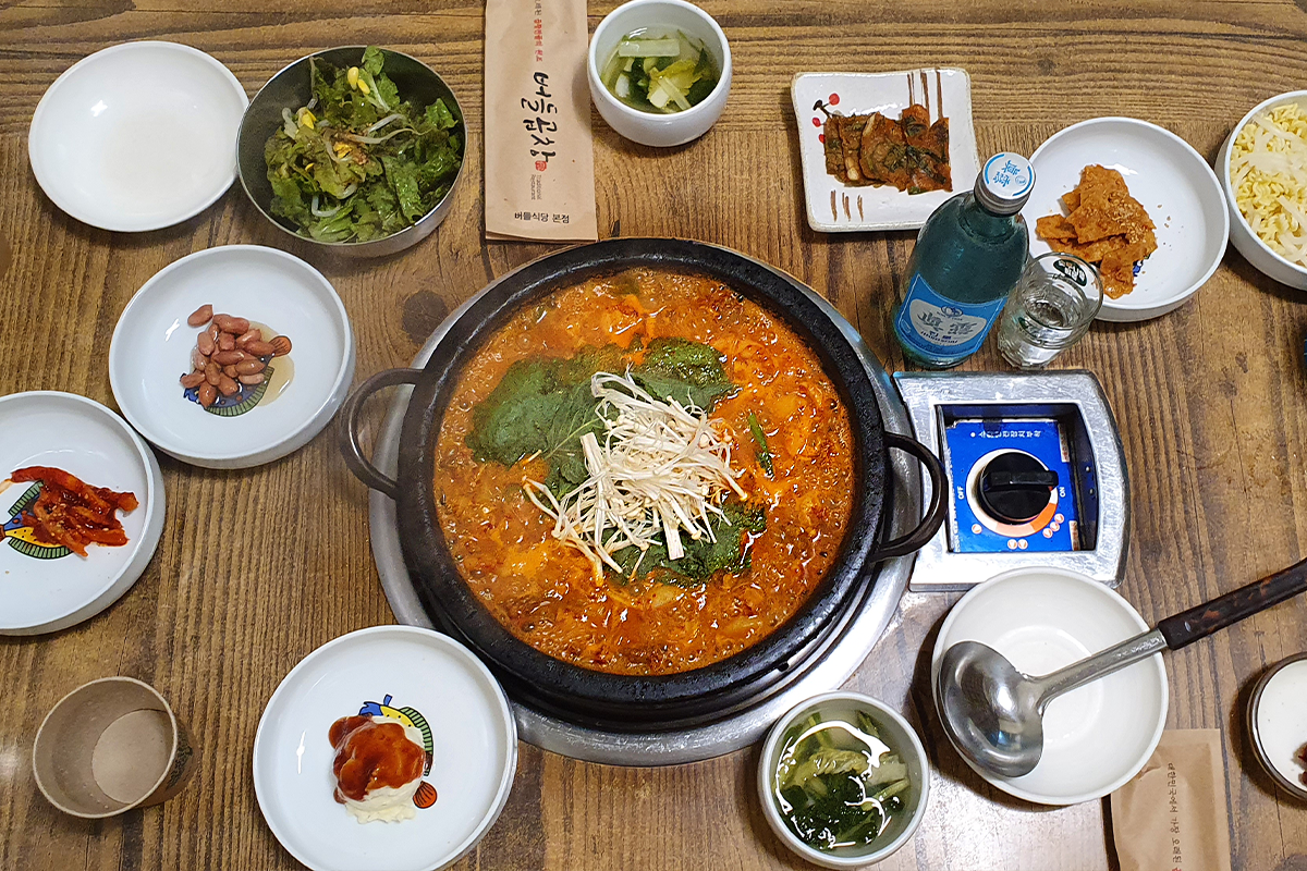 Creatrip: Korean Celebrity Favorites | Famous Daegu Locations You Need ...