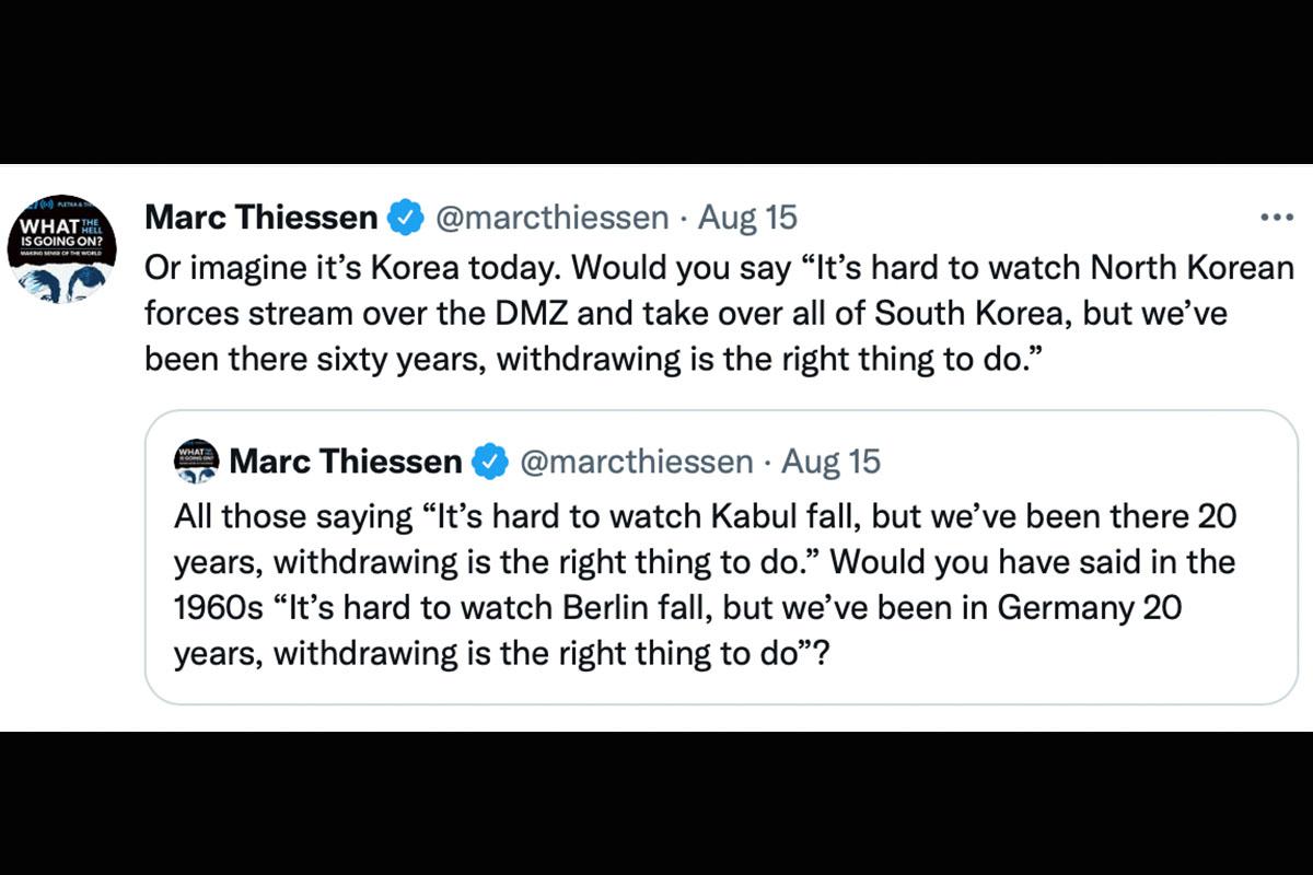 ทวิตเตอร์