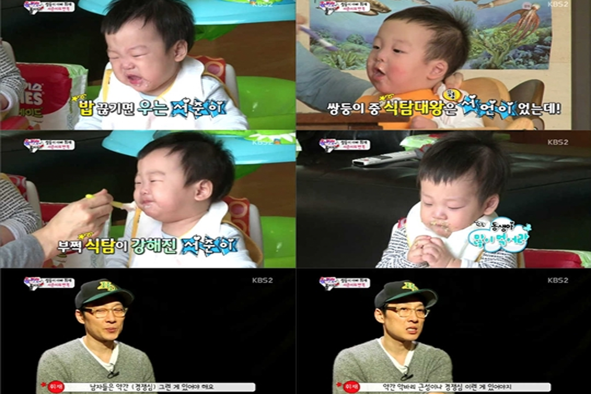 超人回來了 爸爸 媽媽